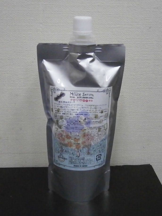 bs-885ex