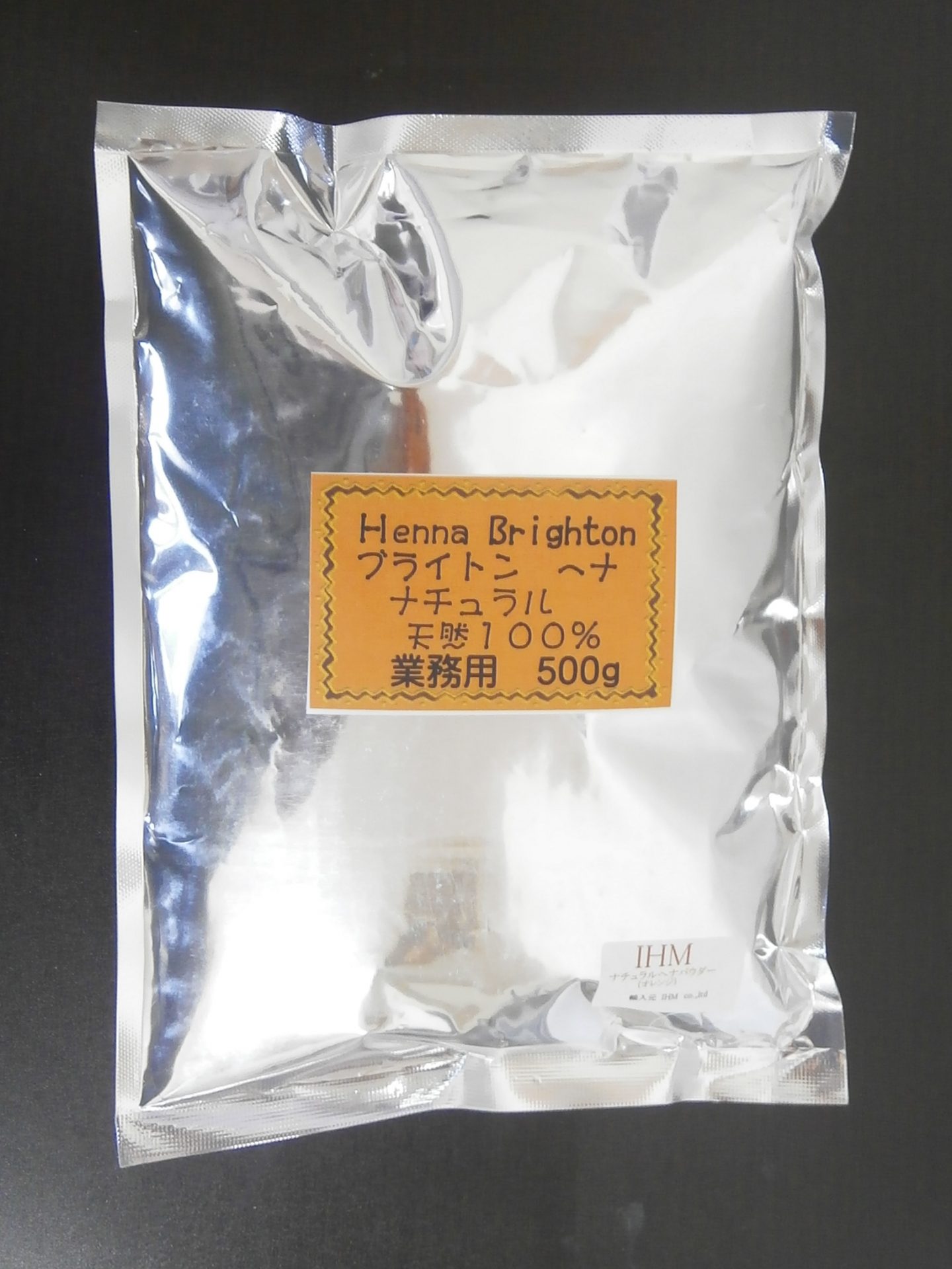 bs-934ex