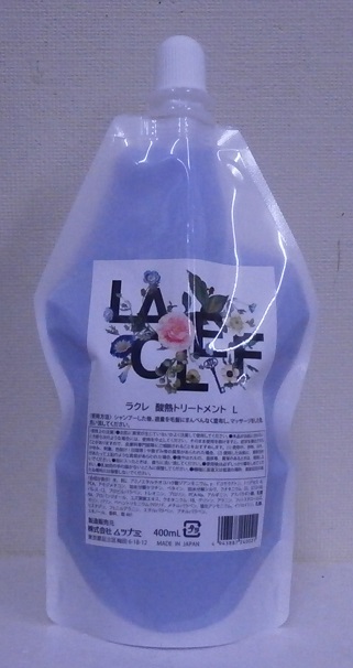 bs-978ex