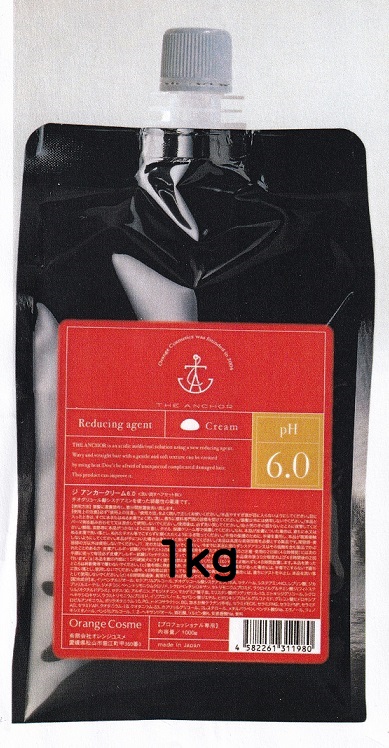bs-1003
